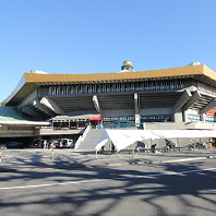 日本武道館